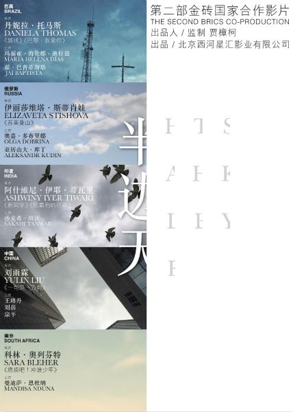 买个假的香港演艺学院毕业证
